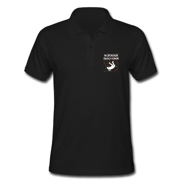 Geschenk für Ehemann Poloshirt - Glücklich geschieden - Scheidung feiern